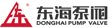 上海乐动（中国）乐动（中国）阀有限公司
