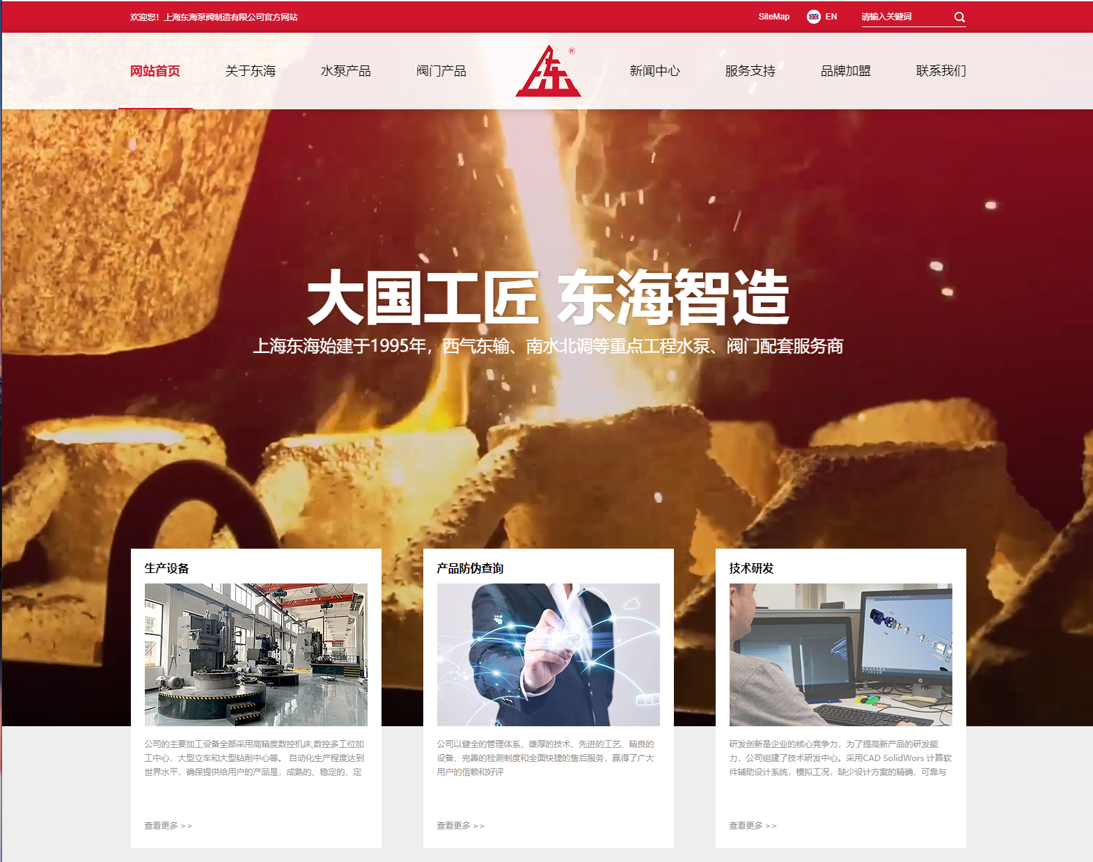 乐动官方网页版新版本官网上线测试